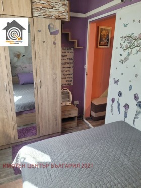 ������� 1-����� | Imot.bg � ����� ������ 10