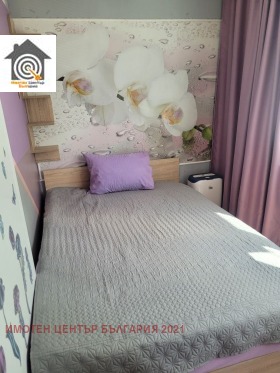 ������� 1-����� | Imot.bg � ����� ������ 11