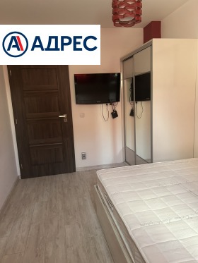 ������� ���������� | Imot.bg � ����� ������ 7