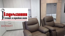 ������� ���������� | Imot.bg � ����� ������ 5