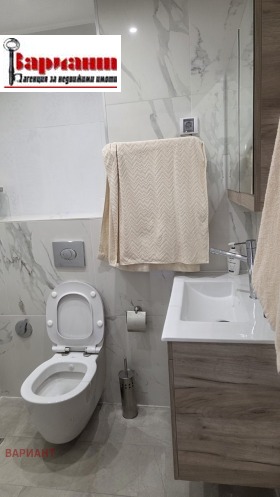 ������� ���������� | Imot.bg � ����� ������ 9