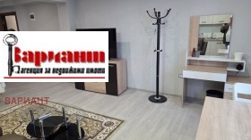 ������� ���������� | Imot.bg � ����� ������ 3