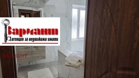 ������� ���������� | Imot.bg � ����� ������ 4