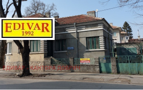 Продажба на имоти в  град Добрич - изображение 5 