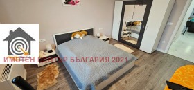   | Imot.bg    12