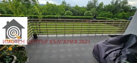   | Imot.bg    5