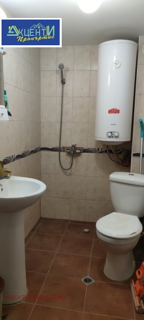 ������� ���� | Imot.bg � ����� ������ 11