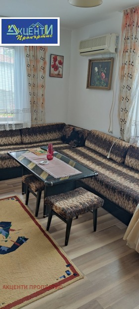 ������� ���� | Imot.bg � ����� ������ 16