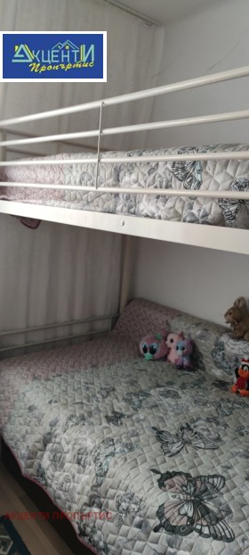 ������� ���� | Imot.bg � ����� ������ 12