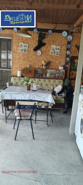 ������� ���� | Imot.bg � ����� ������ 3