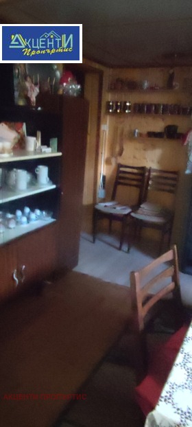 ������� ���� | Imot.bg � ����� ������ 17