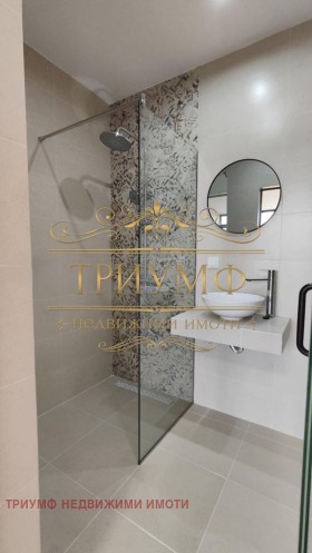 ������� ���� | Imot.bg � ����� ������ 13