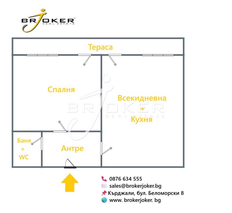 Продава 2-СТАЕН, гр. Кърджали, Възрожденци, снимка 12 - Апартаменти - 52444585