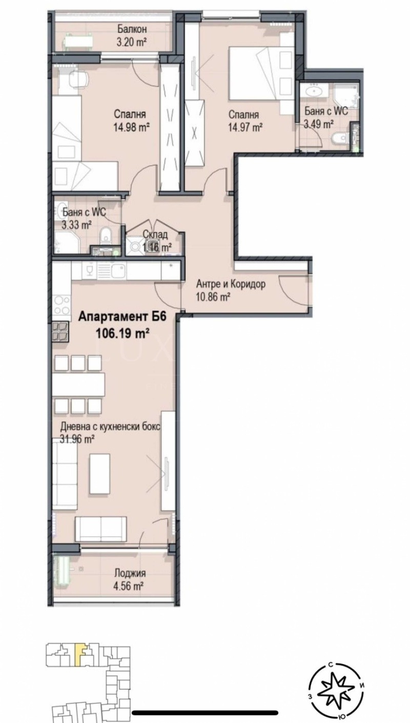 Satılık  2 yatak odası Sofia , Krastova vada , 127 metrekare | 76354055 - görüntü [3]