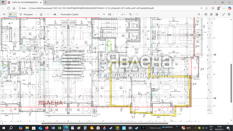 Продава 3-СТАЕН, гр. София, Дианабад, снимка 13 - Апартаменти - 52870850