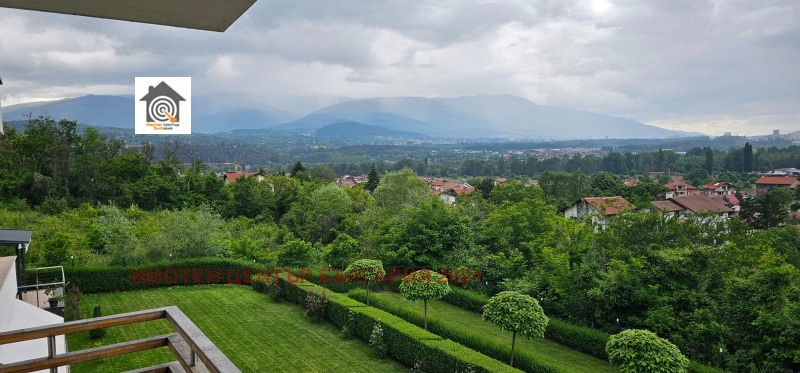 Til salg  Hus Sofia , German , 275 kvm | 71170681 - billede [17]