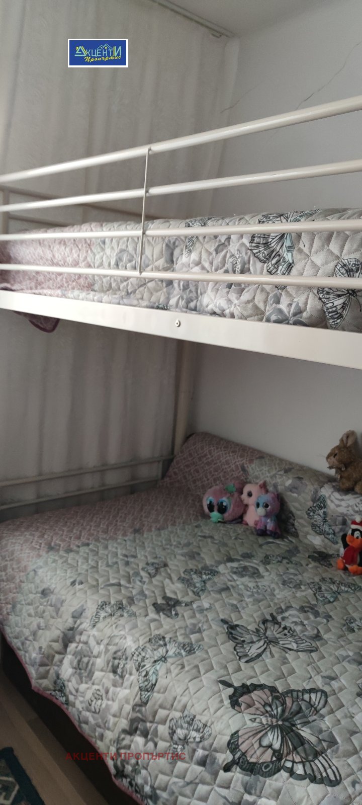 Продава КЪЩА, с. Буковец, област Велико Търново, снимка 12 - Къщи - 52802510