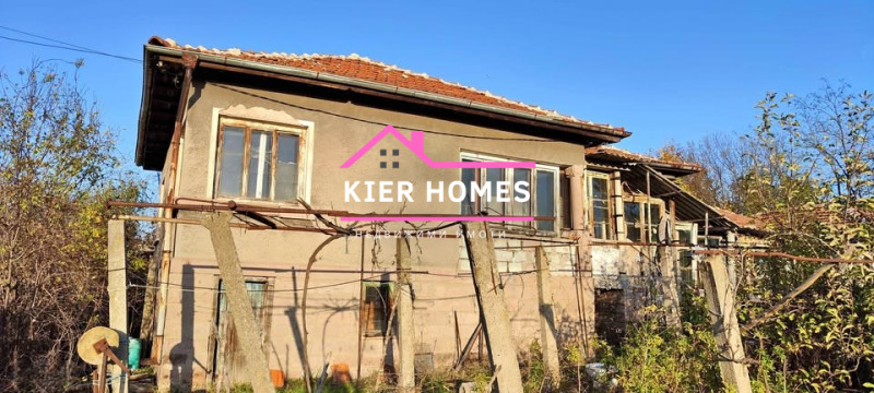 Продава КЪЩА, с. Сталево, област Хасково