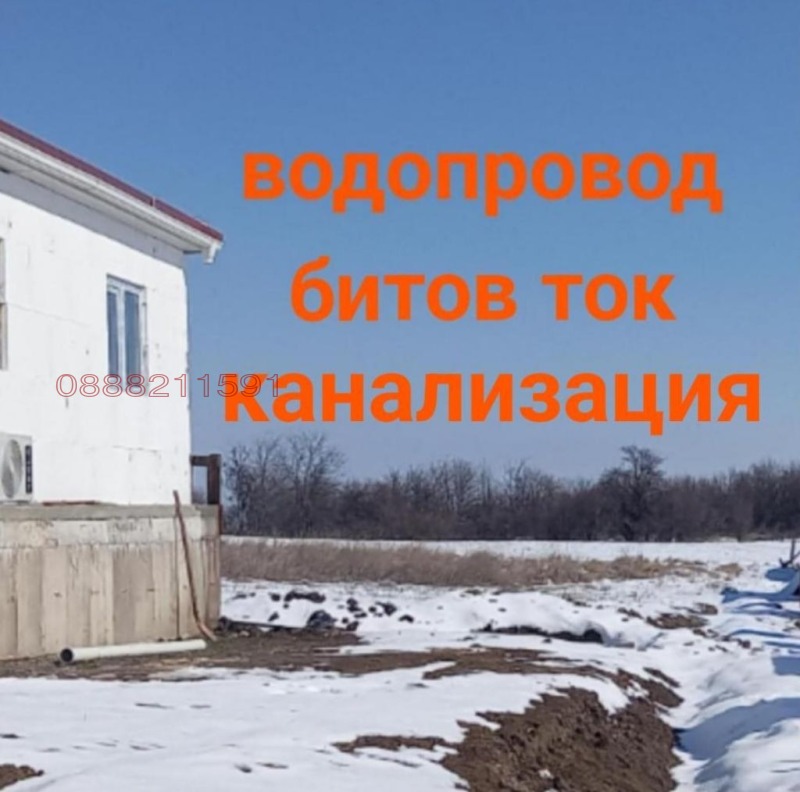 Продава ПАРЦЕЛ, гр. Божурище, област София област, снимка 1 - Парцели - 49214683