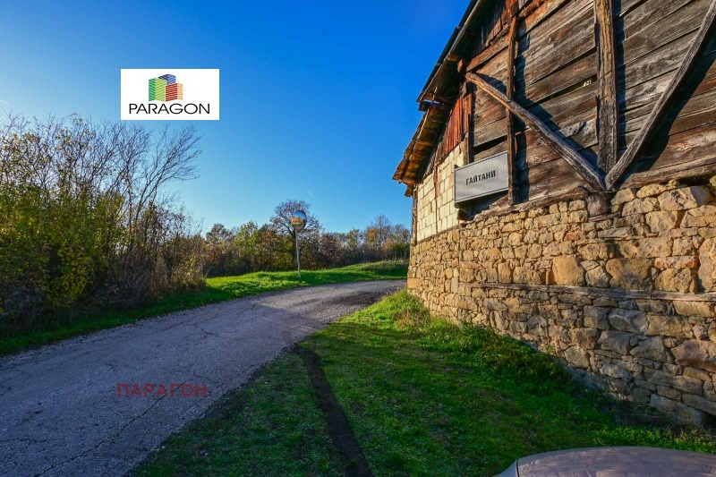 Продава ПАРЦЕЛ, с. Гайтаните, област Габрово, снимка 7 - Парцели - 52440181