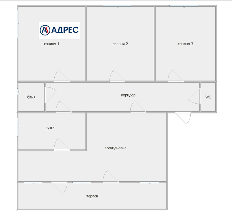 Продава МНОГОСТАЕН, гр. Стара Загора, Казански - изток, снимка 12 - Апартаменти - 53718290