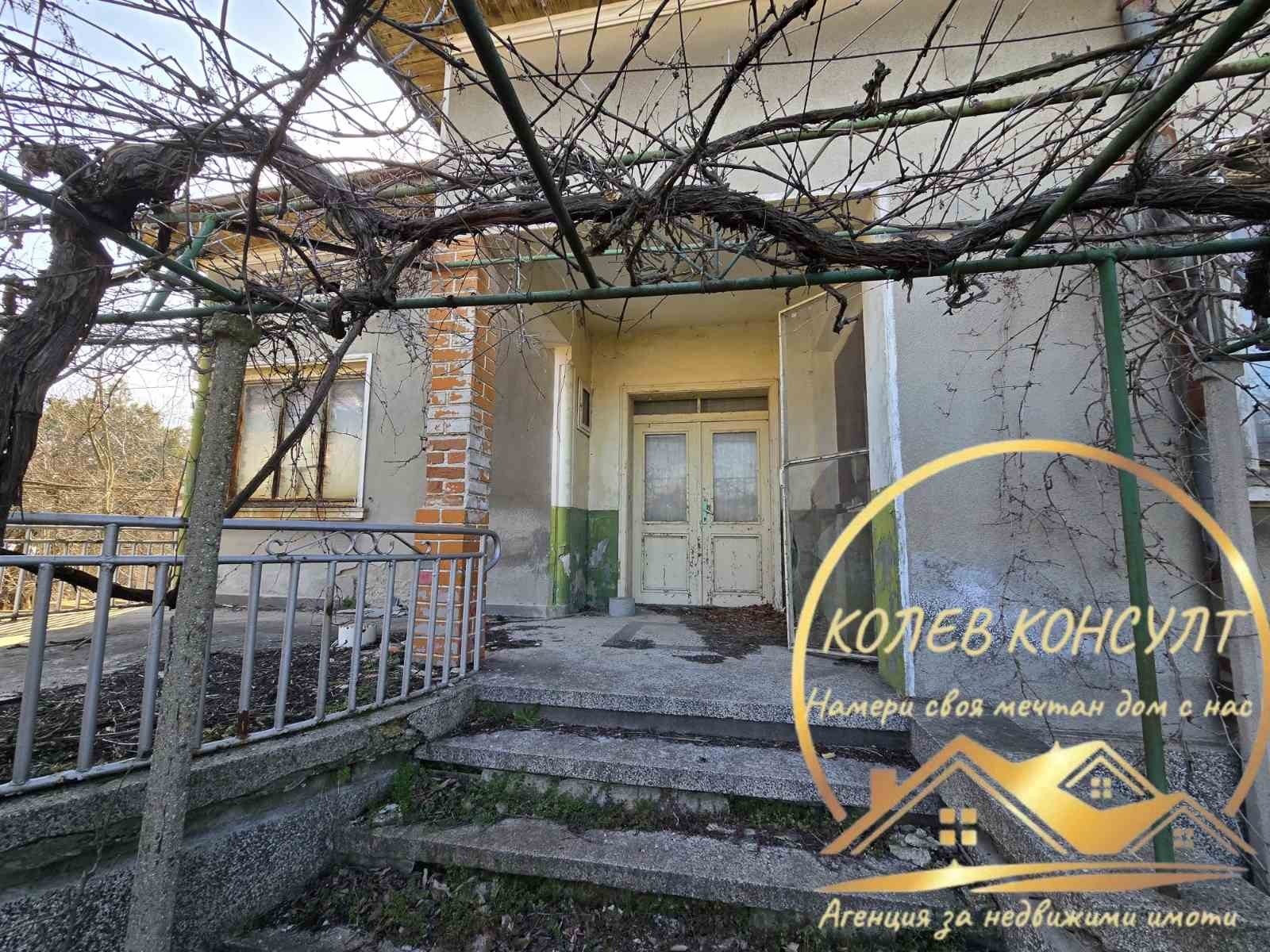Продава КЪЩА, гр. Димитровград, област Хасково, снимка 4 - Къщи - 53830853