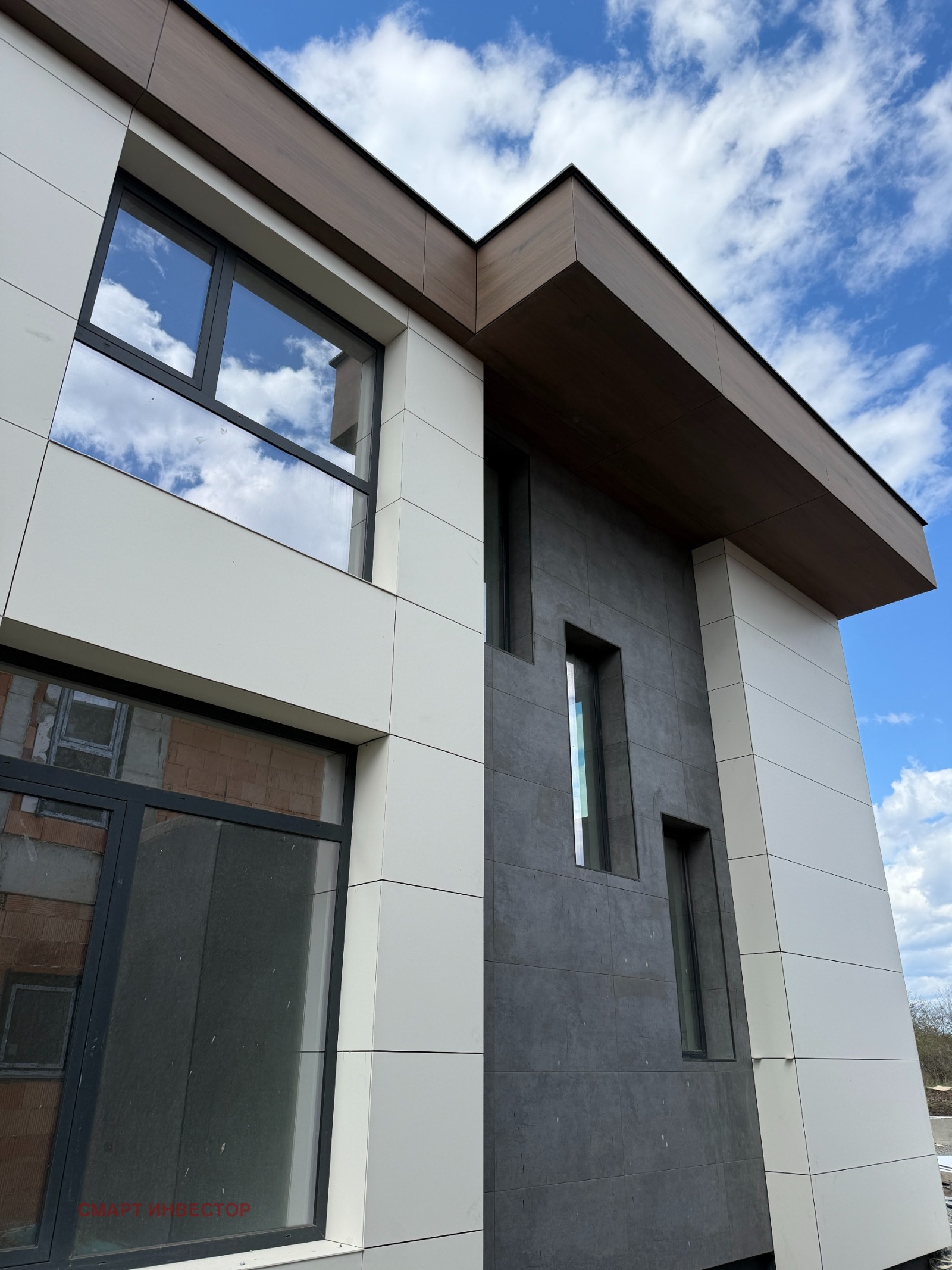 Продава КЪЩА, гр. Бургас, Сарафово, снимка 5 - Къщи - 54137693