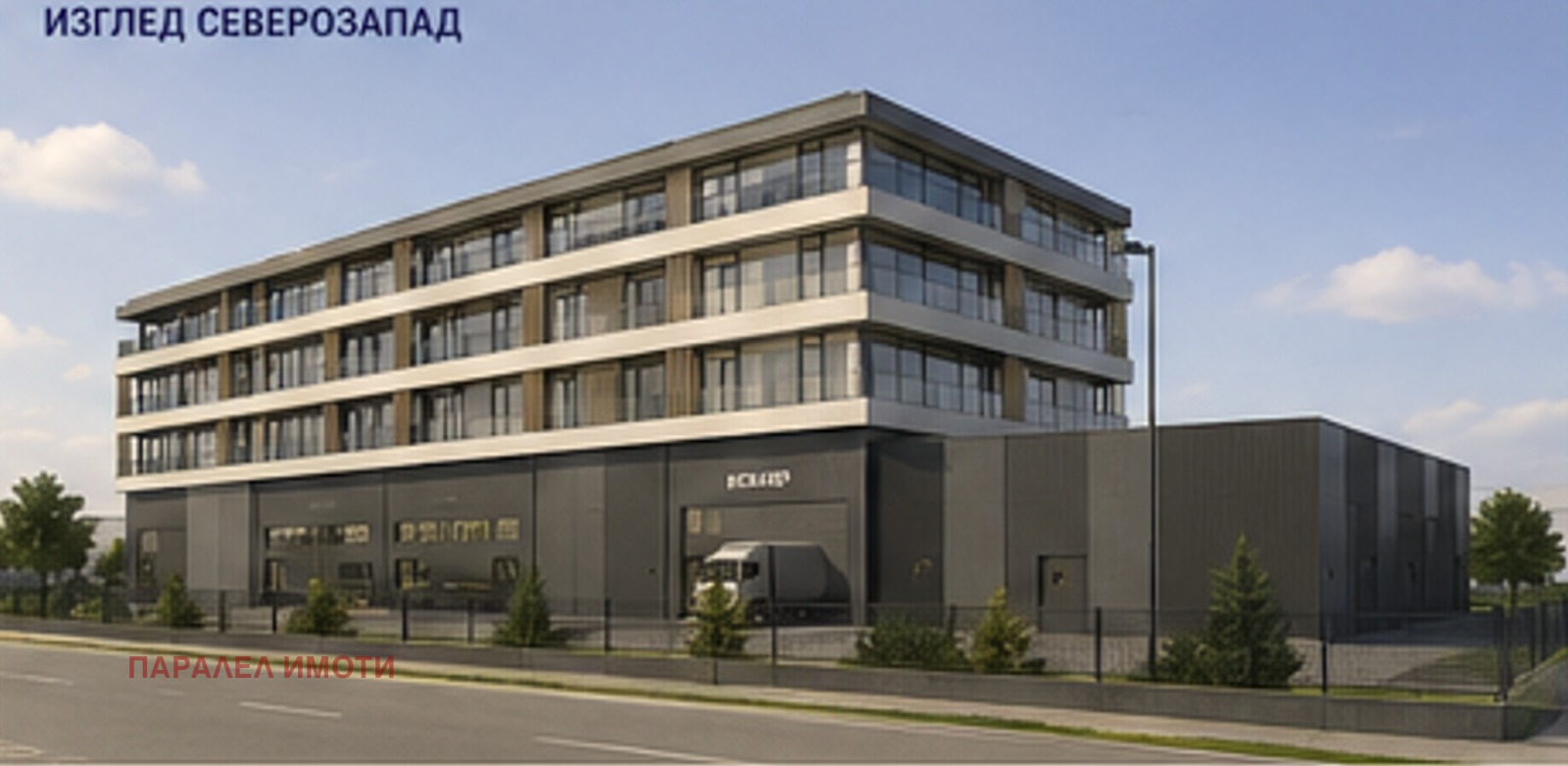 Продава ПАРЦЕЛ, гр. Пловдив, Тракия, снимка 2 - Парцели - 54358966