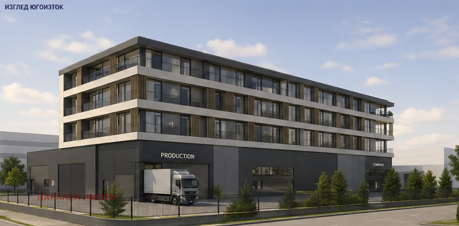 Продава ПАРЦЕЛ, гр. Пловдив, Тракия, снимка 3 - Парцели - 54358966