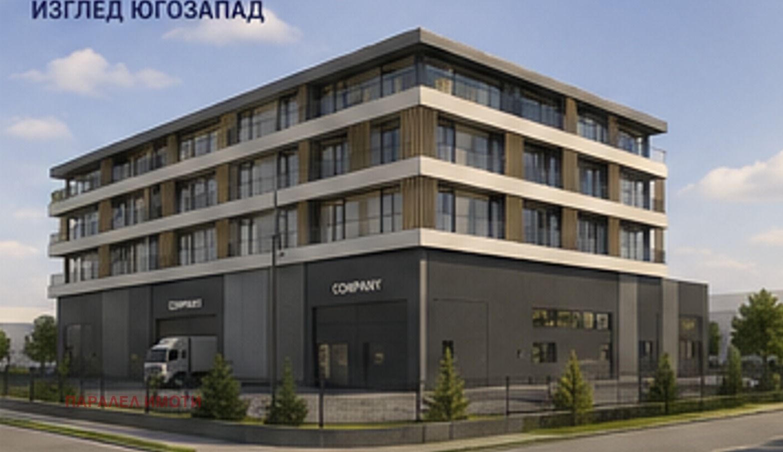 Продава ПАРЦЕЛ, гр. Пловдив, Тракия