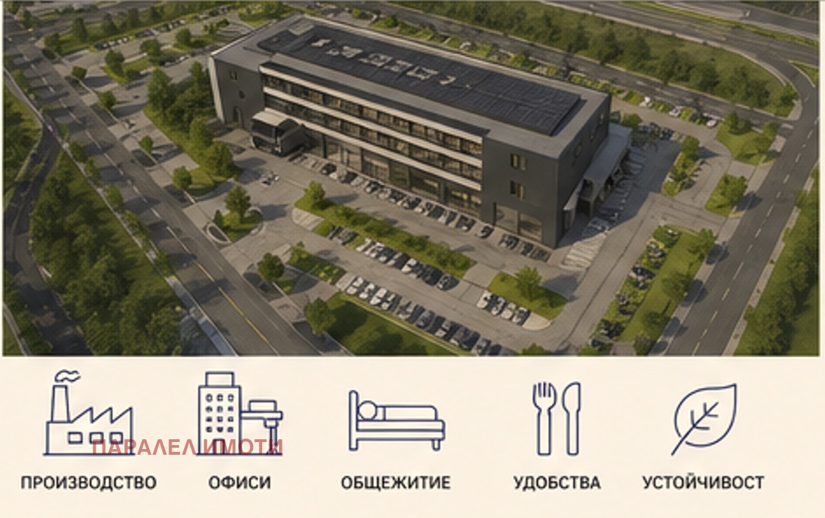 Продава ПАРЦЕЛ, гр. Пловдив, Тракия, снимка 6 - Парцели - 54358966