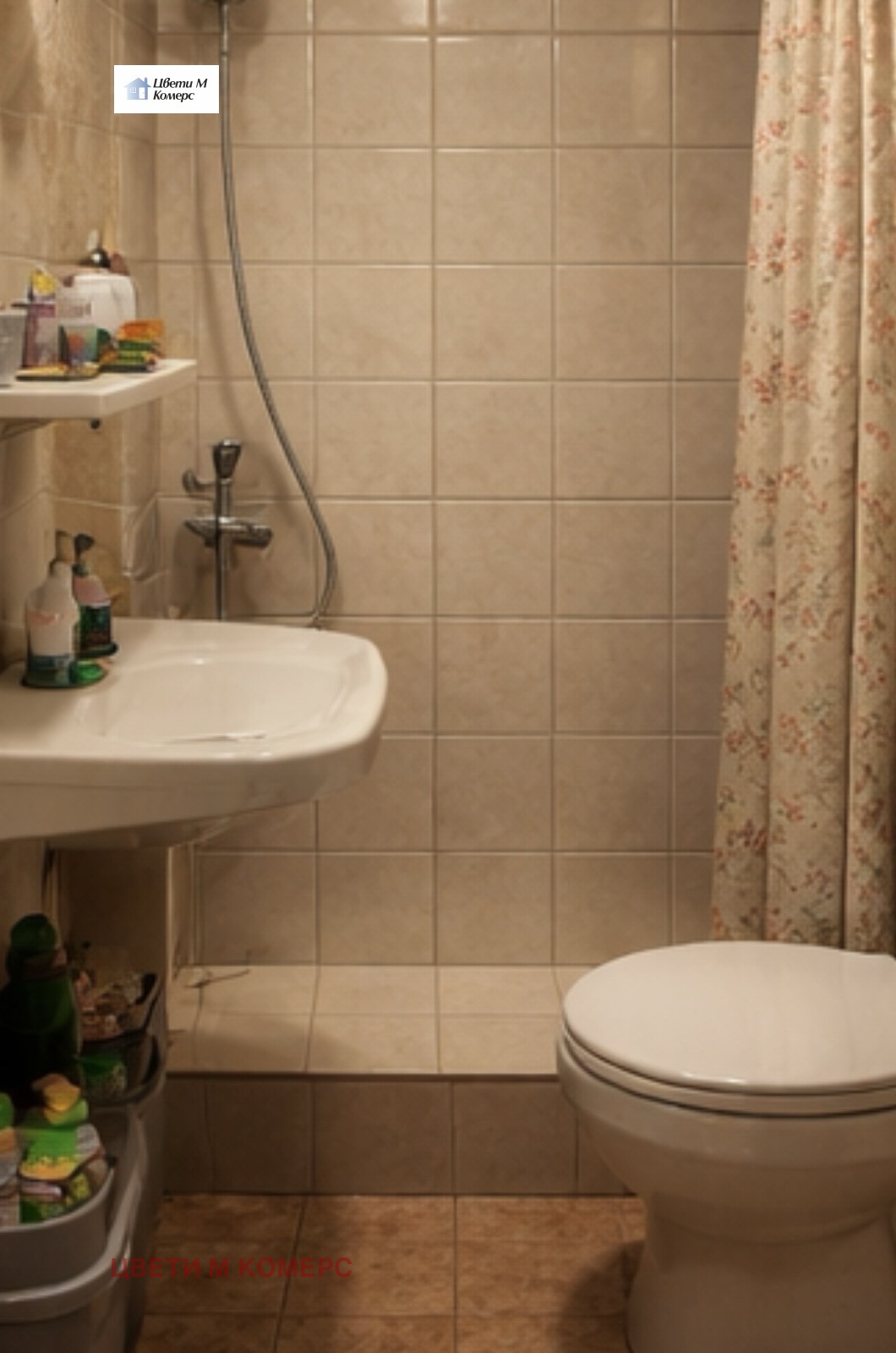 ������� 2-����� | Imot.bg � ����������� 4