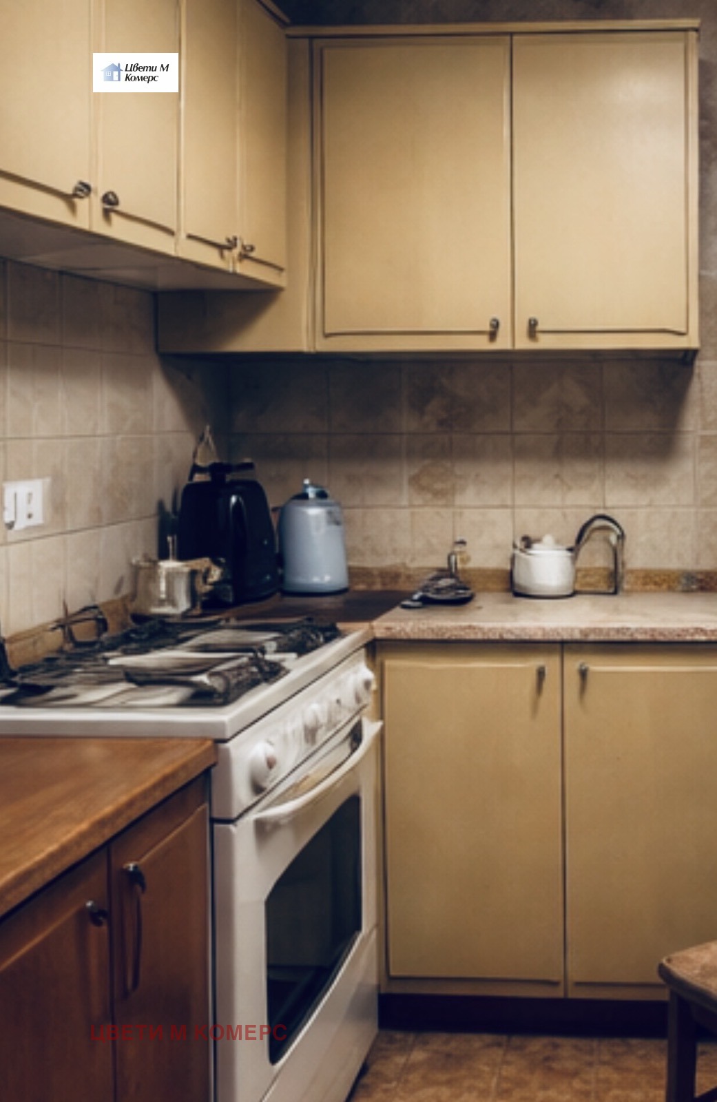 ������� 2-����� | Imot.bg � ����������� 1