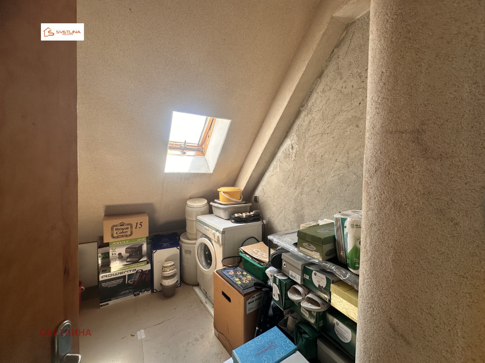 ������� 3-����� | Imot.bg � ����������� 13
