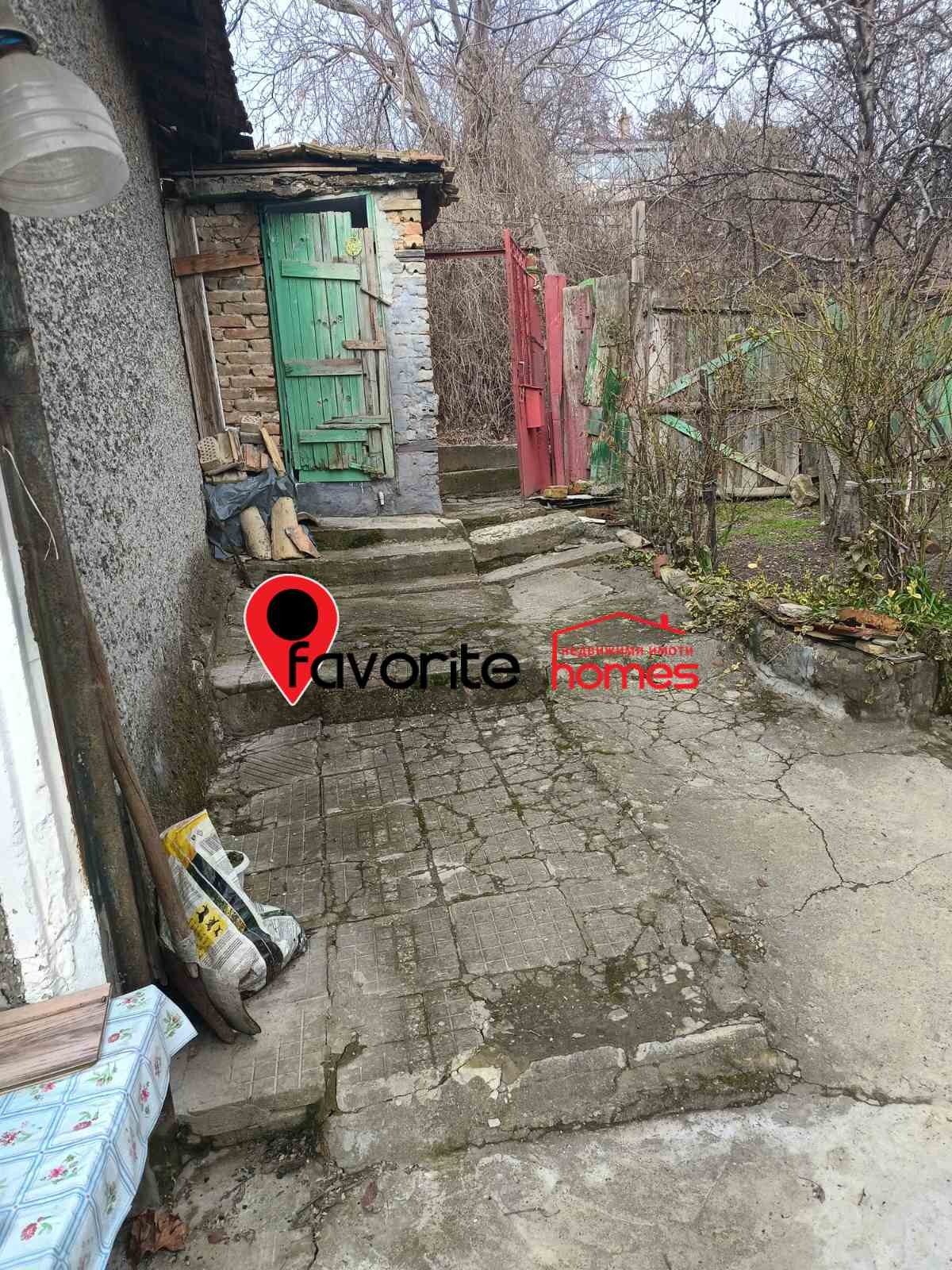 ������� ���� | Imot.bg � ����������� 3