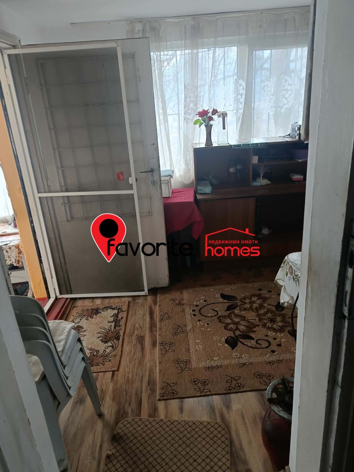 ������� ���� | Imot.bg � ����������� 4