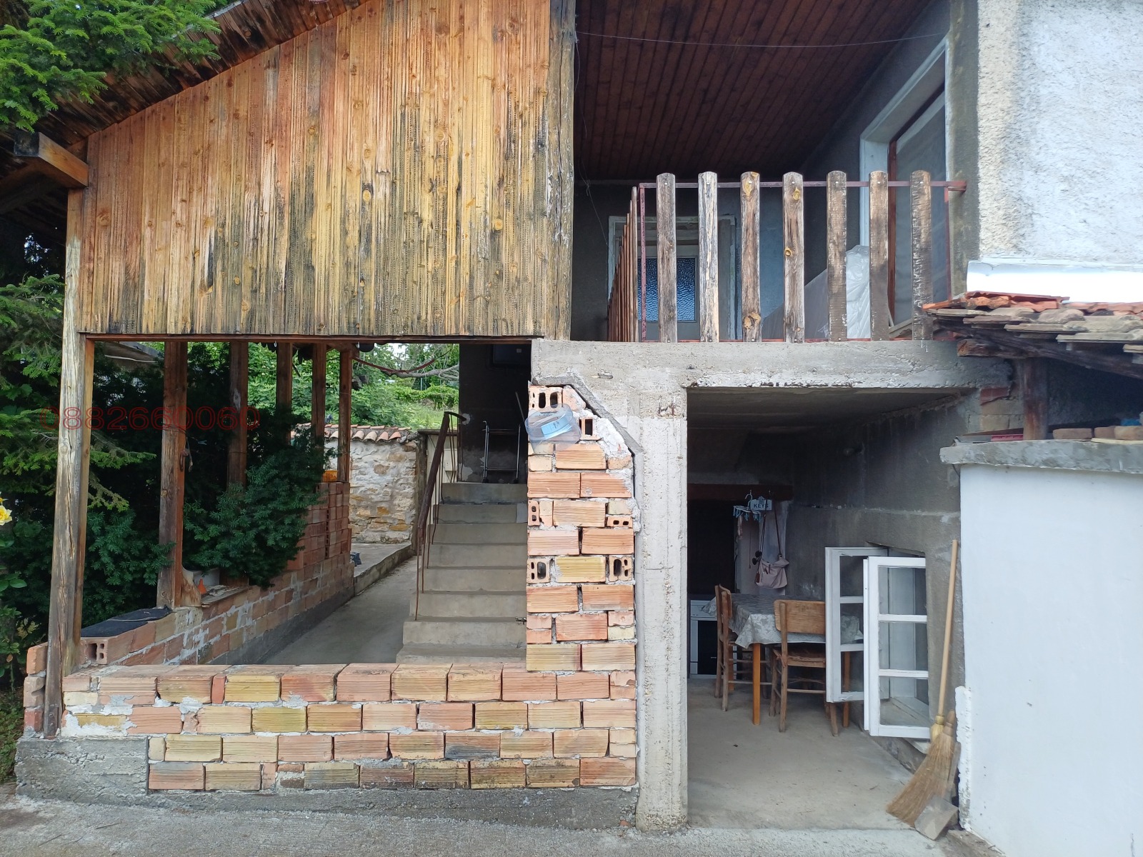 ������� ���� | Imot.bg � ����������� 5