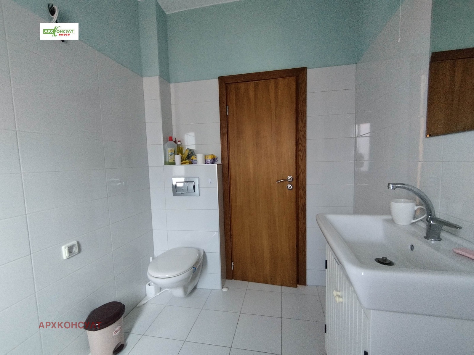 ������� ���� | Imot.bg � ����������� 5