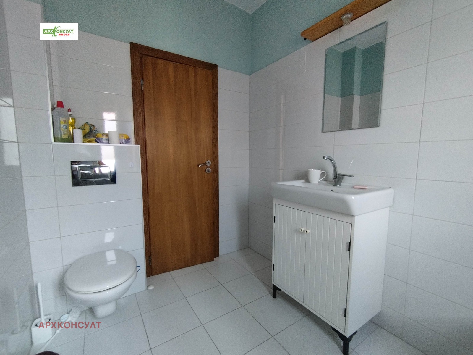 ������� ���� | Imot.bg � ����������� 6
