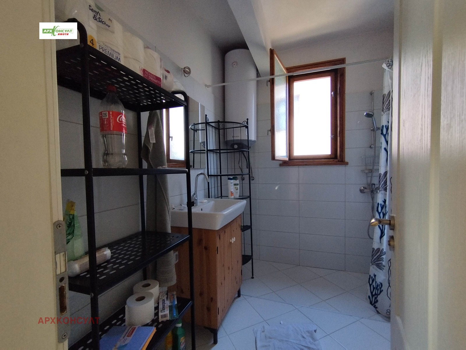 ������� ���� | Imot.bg � ����������� 13