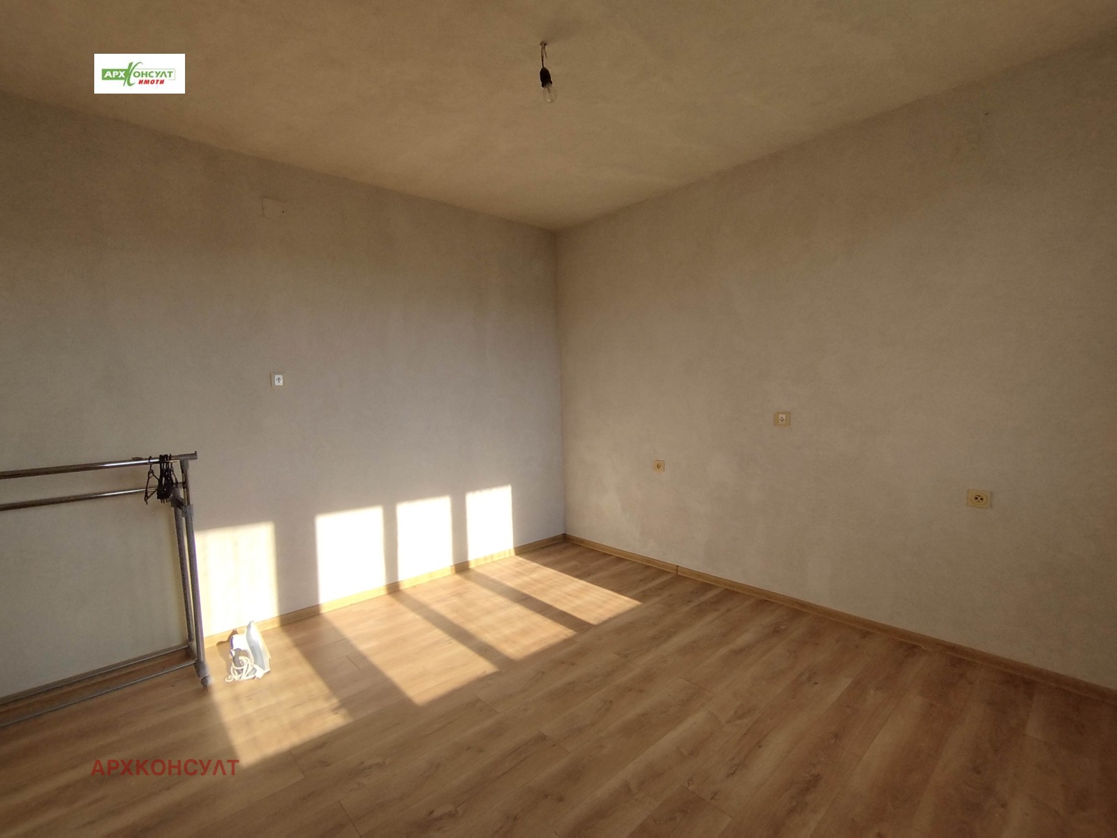 ������� ���� | Imot.bg � ����������� 1