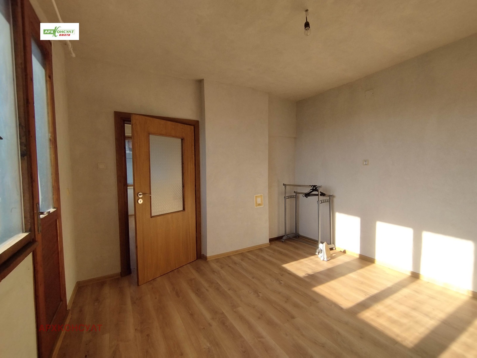 ������� ���� | Imot.bg � ����������� 2