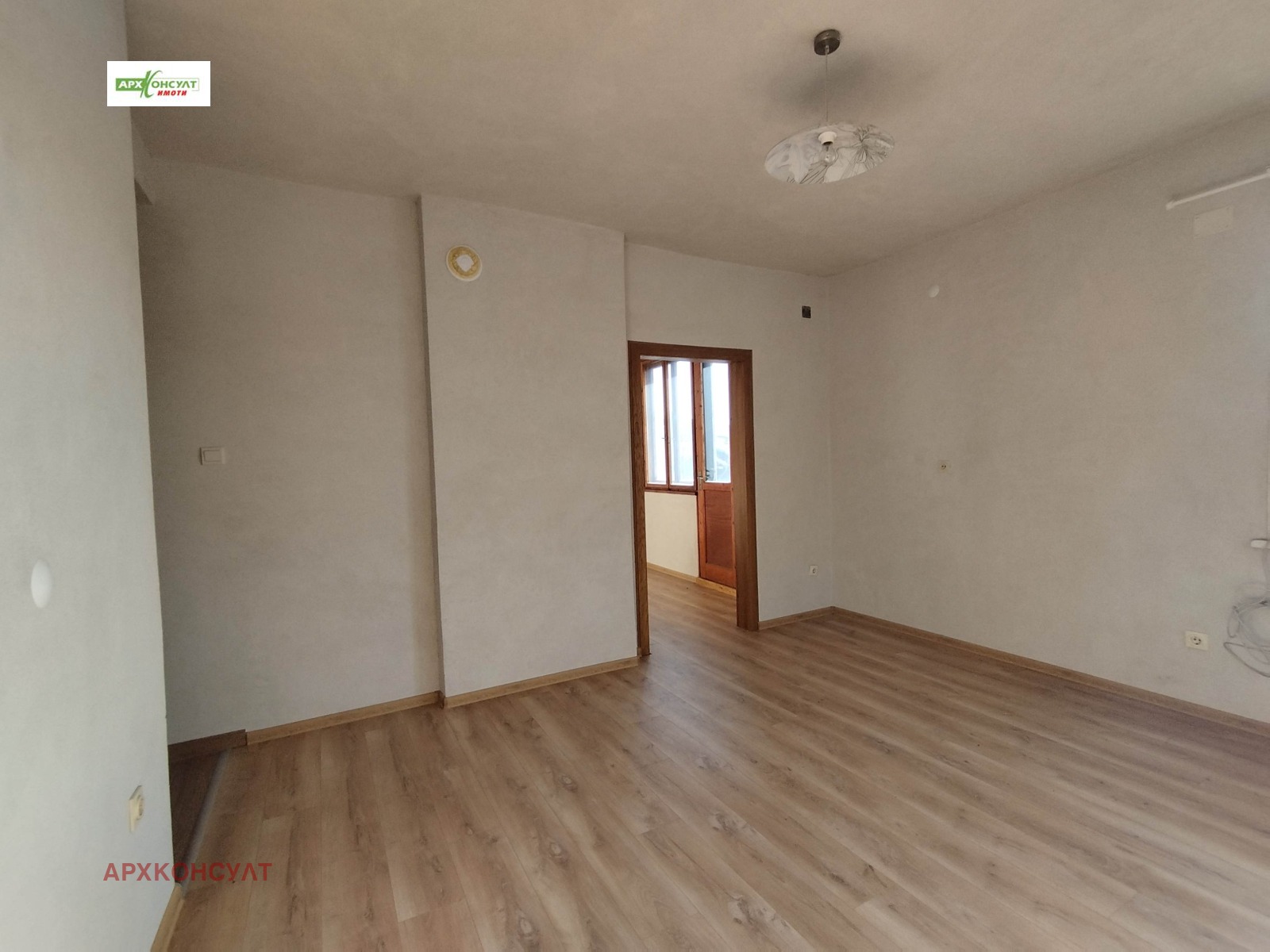 ������� ���� | Imot.bg � ����������� 4