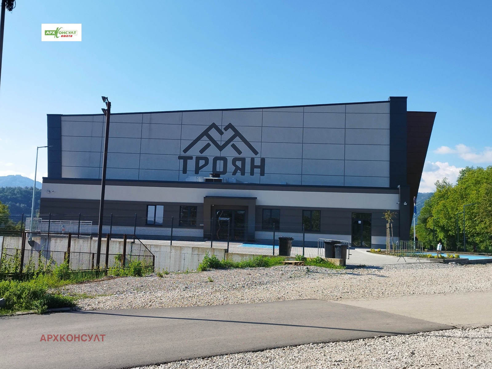 ������� ���� | Imot.bg � ����������� 12