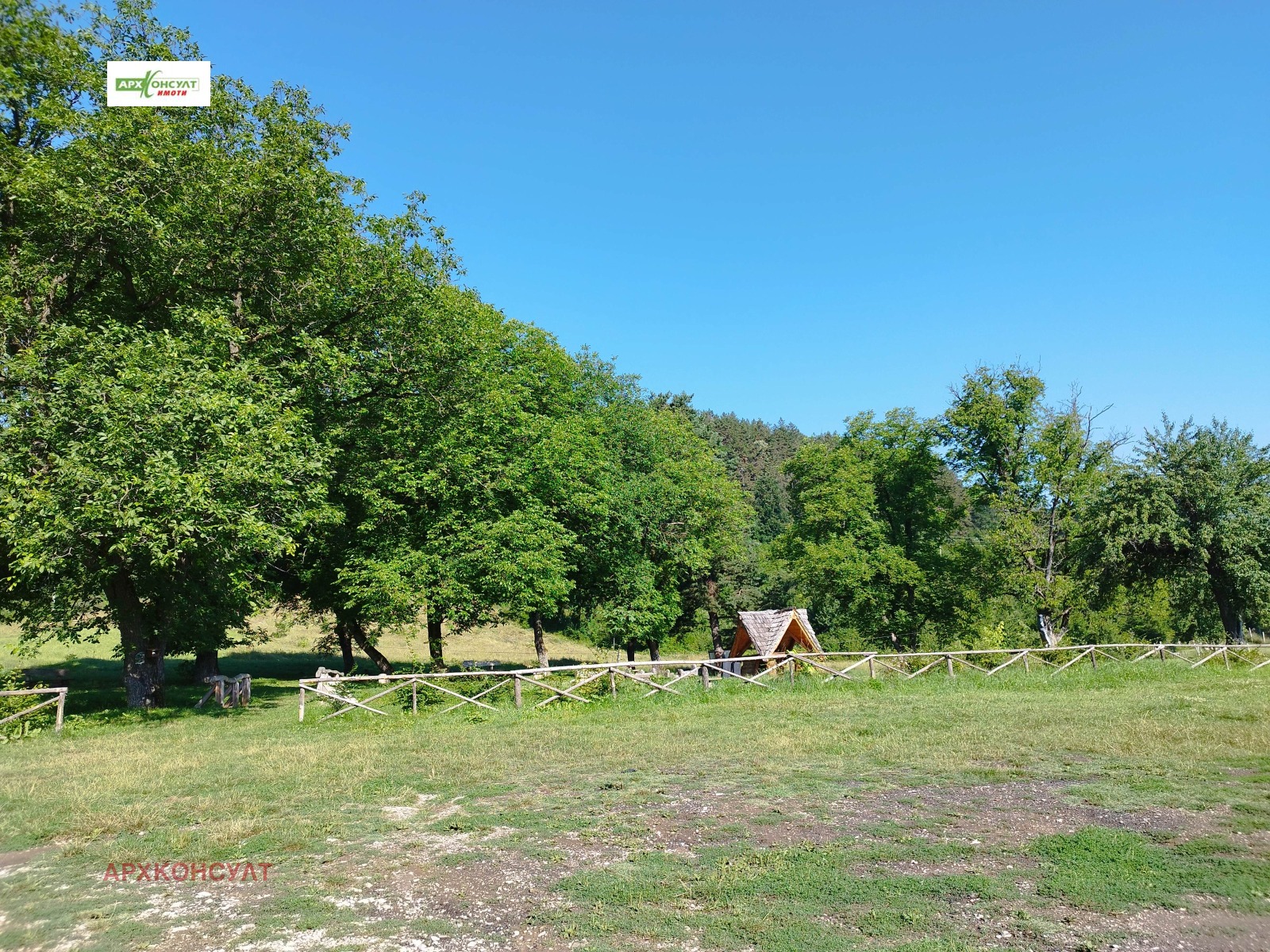 ������� ���� | Imot.bg � ����������� 11