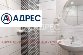 Studio Ahtopol, region Burgas 4