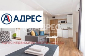 Studio Ahtopol, region Burgas 1