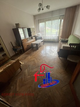 3-стаен град Шумен, Тракия