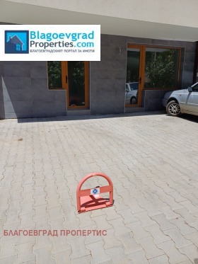 Na prodej Kancelář