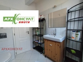������� ���� | Imot.bg � ����� ������ 8